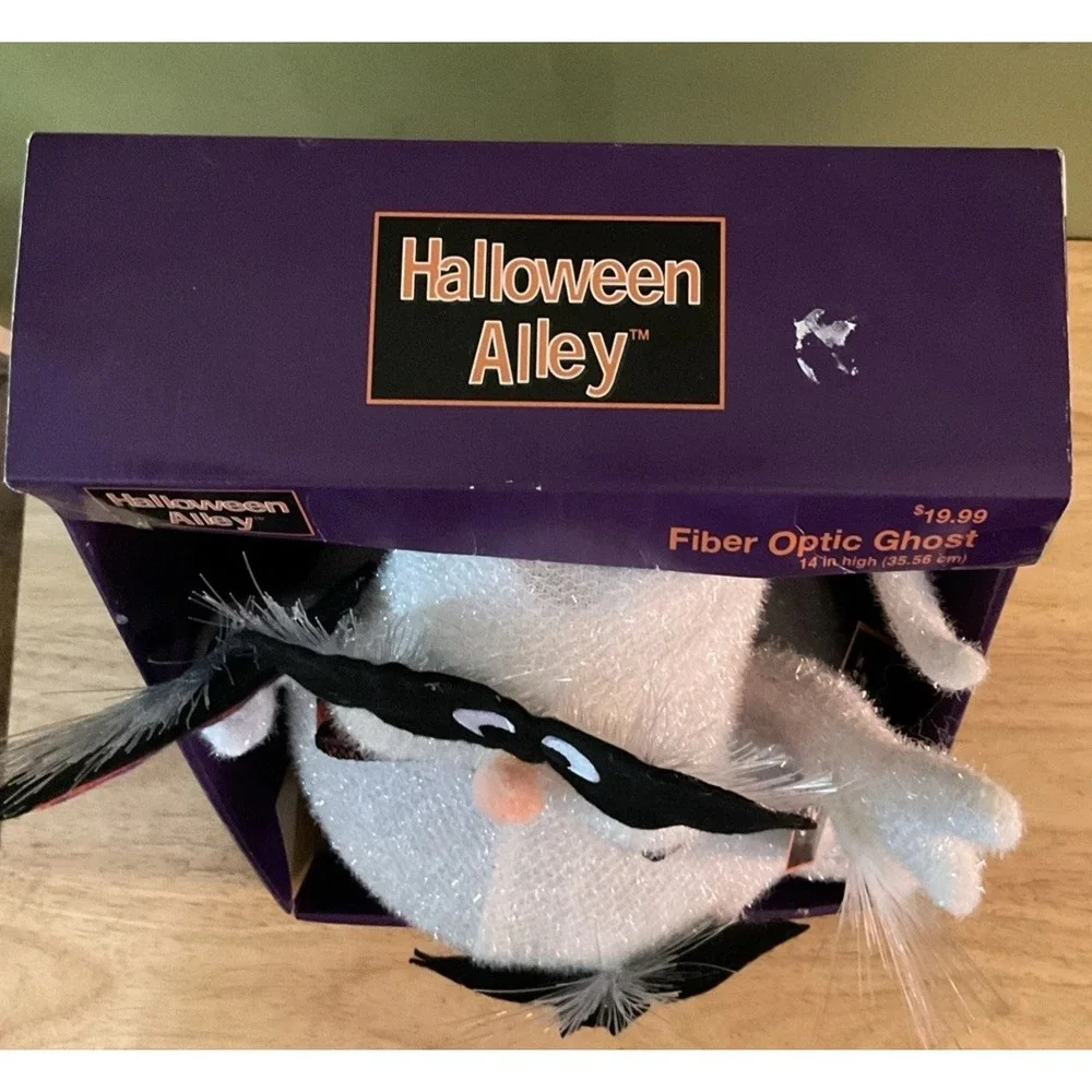 Halloween Alley Fiber Optic 14
